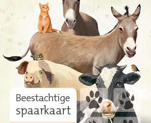 Beestachtig